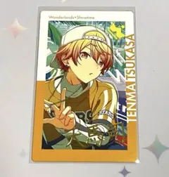 プロセカ 天馬司 エピカ 23B 箔押し