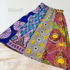 Item thumbnail for item 119aaa2d-8863-4e97-8b14-efa7c9639299