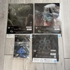 モンハン一番くじ