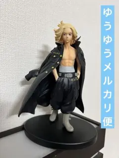 東京リベンジャーズ 佐野万次郎 フィギュア vol.2