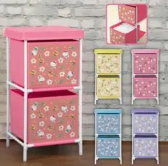 サンリオキャラクターズ　花柄2段収納ボックス　ポムポムプリン