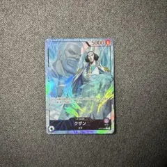 2026年最新】クウラ リーダーパラレルの人気アイテム - メルカリ