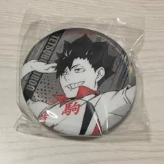 ハイキュー‼︎ ジャンプシャイニー缶バッチ 黒尾鉄朗 - メルカリ