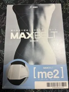MAXBELT me2