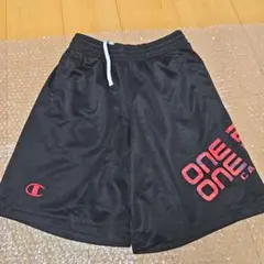 バスパン バスケットボール