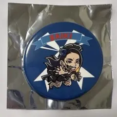 Item thumbnail for item bc7a4a5c-ecec-40c5-9bde-5121e0ff4839