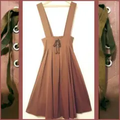 昭和レトロ古着★クラシカルプリーツフレアージャンパースカート