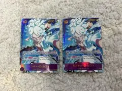 Item thumbnail for item 0d7abcb6-6f5f-4442-9b5b-ccf4c3c2de06