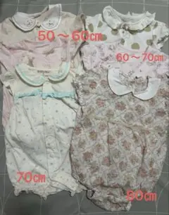 ベビー ロンパース カバーオール 50㎝〜80cm まとめ売り 6点セット