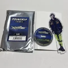吉野北人 トラキン 16boosterz LIVE衣装ver アクリルスタンド - メルカリ