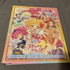 アイドルマスター ツアーズ アイマス ツアマス オフィシャル9ポケット