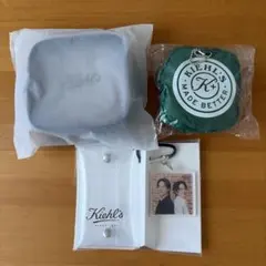 kiehls ノベルティ3点セットのサムネイル
