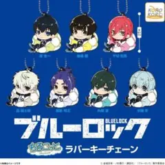 Item thumbnail for item eb758811-7398-4841-bb5b-6625f942b4c1