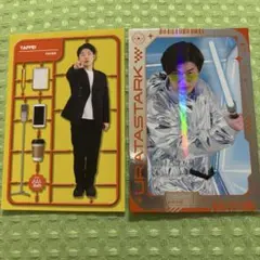 よしもとコレカ CACAO 2枚セット