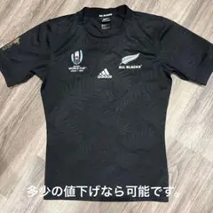 adidas ラガーシャツ ALL BLACKS RWC 2019のサムネイル