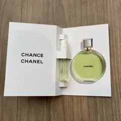 未使用品⭐︎サンプル　シャネル　チャンスオーフレッシュ　オードゥパルファム