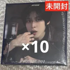 ATEEZ アチズ デジパック 未開封 10枚セット ユノ