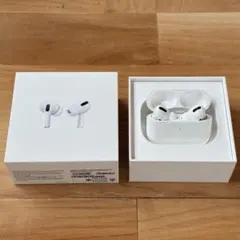 【付属品付 純正】Apple AirPods Pro 第1世代 本体/充電ケース 美品】純正AirPods Pro 第一世代 本体 充電ケース付き airpods
