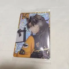 ツイステ ウエハース カード レオナ