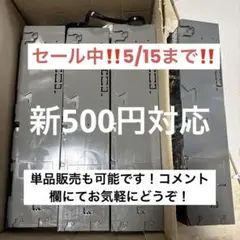 2026年最新】新500円硬貨の人気アイテム - メルカリ