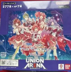 ユニオンアリーナ マクロス vol.2 1BOX 16パック テープカット ③