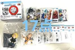 【一番くじ】 ドラゴンボール　下位賞　まとめ売り 一番くじ ドラゴンボール 下位賞 まとめ売り セット 断捨離 大量
