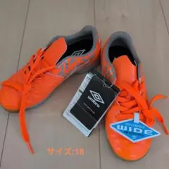 アンブロumbro☆ワイドモデル サッカー／フットサルシューズ☆18㌢☆オレンジ