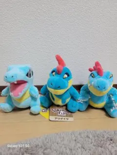 22 ぬいぐるみ Pokémon fit オニドリル - メルカリ