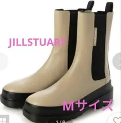 完売　ジルスチュアート　JILLSTUART　厚底サイドゴアブーツ　ベージュ　Мのサムネイル
