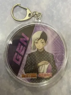 あさぎりゲン　ドクターストーン ラウンドワン