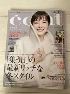 Item thumbnail for item a0b6894f-fdf5-4080-a63b-fc1239112ec1