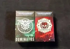 チャプターアプルーヴド ドミナートゥス 2個セットWarhammer 英語版のサムネイル