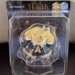 Holiday collection A賞 ポムポムプリン
