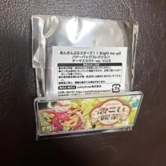 142 姫宮桃李 バナーバッジ