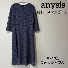 anysis 総レースワンピース 1 ドレス 結婚式 パーティ ウォッシャブル