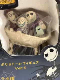 ハリーポッター ノーブルコレクション ピクシー フィギュア - メルカリ