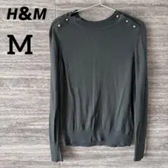 H＆M◎グリーン長袖ニット ボタン飾り 海外古着 M