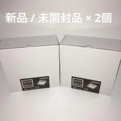 新品未開封2BOXセット】装動仮面ライダーゼッツAGT2 - メルカリ