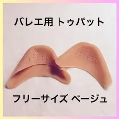 Item thumbnail for item 254fd848-af1b-42f5-a282-2aca592b2edd