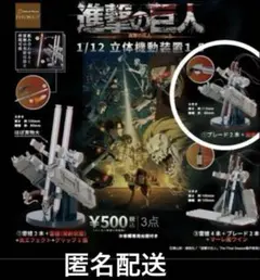 2026年最新】信煙弾の人気アイテム - メルカリ