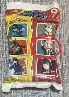 【匿名・新品】アーニャ　マクドナルドハッピーセット　ウノ SPY×FAMILY