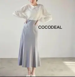 SHIHO様 リクエスト 7点 まとめ商品