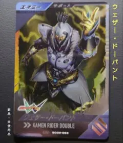 あすかさま リクエスト 2点 おまとめ商品