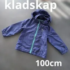KladSkap ジャケット