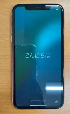 動作確認済み iPhone XR 64GB ID:J7164