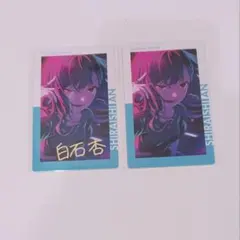 白石杏 エピカ 13c - メルカリ