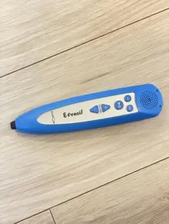 2025年最新】くもん イーペンシルの人気アイテム - メルカリ