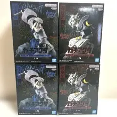 4個■ガチアクタ フィギュア VIBRATION STARS ルド ザンカ