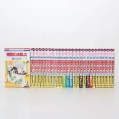 2025年最新】神様はじめました 25.5の人気アイテム - メルカリ