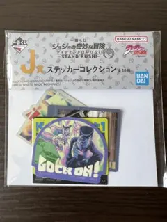 Item thumbnail for item b0e2e4e7-98c9-40ad-a00c-620552331c5c